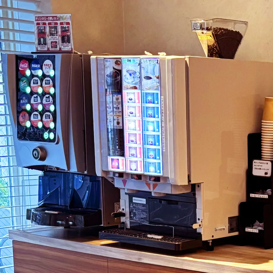 ドリンクバー