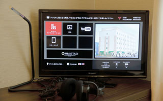 テレビ